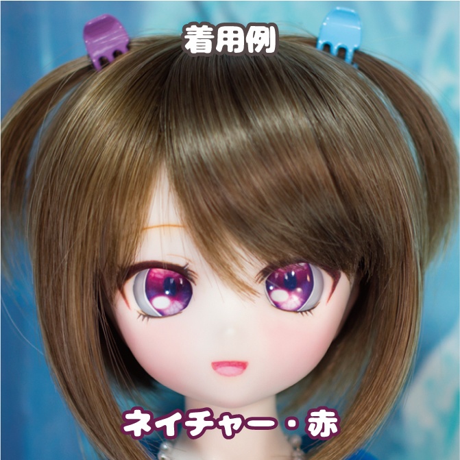 pianohertz_ドールアイ用虹彩データ7