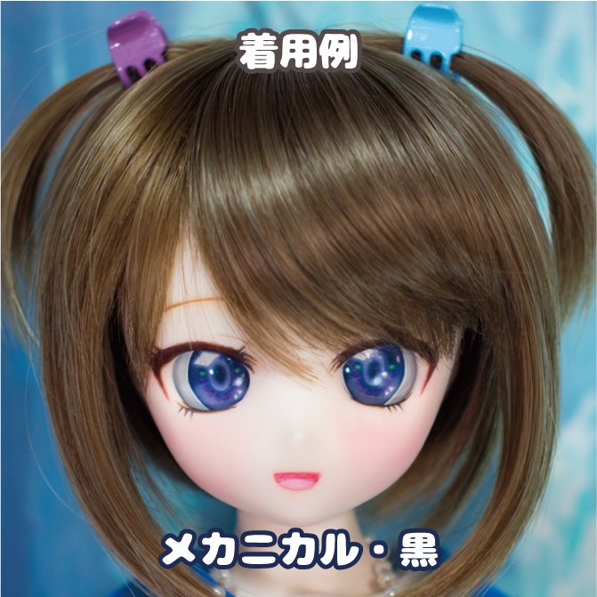 pianohertz_ドールアイ用虹彩データ7