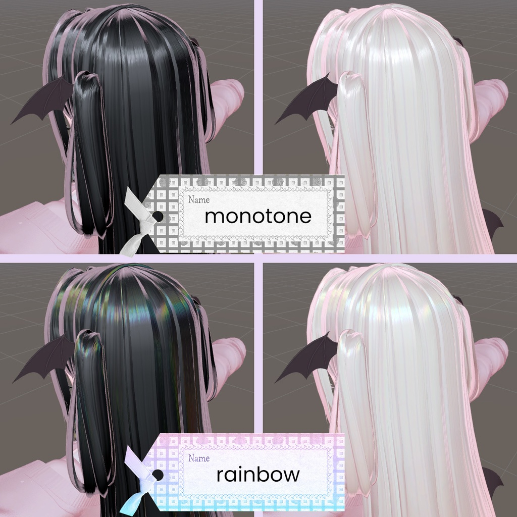 うるつや髪用マットキャップ