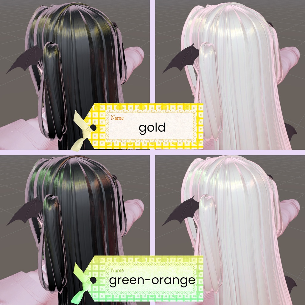 うるつや髪用マットキャップ