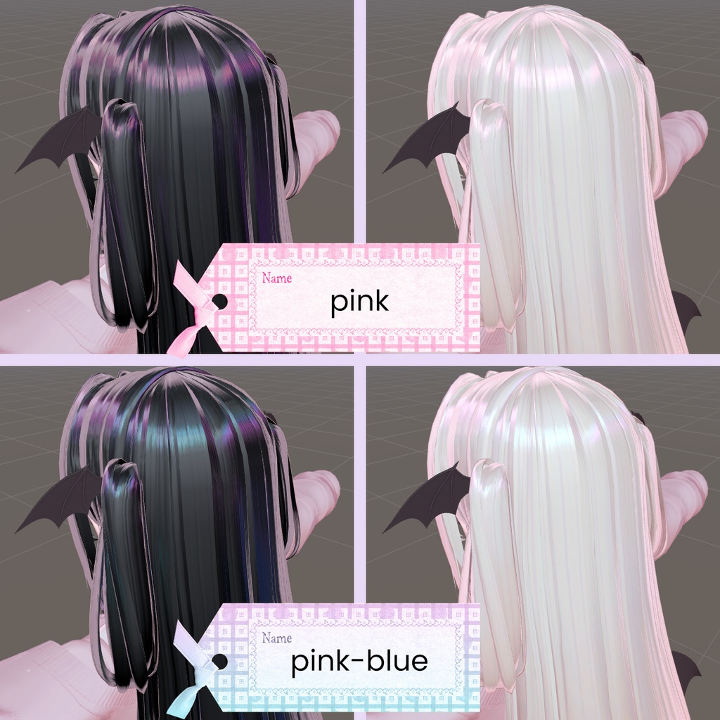 うるつや髪用マットキャップ