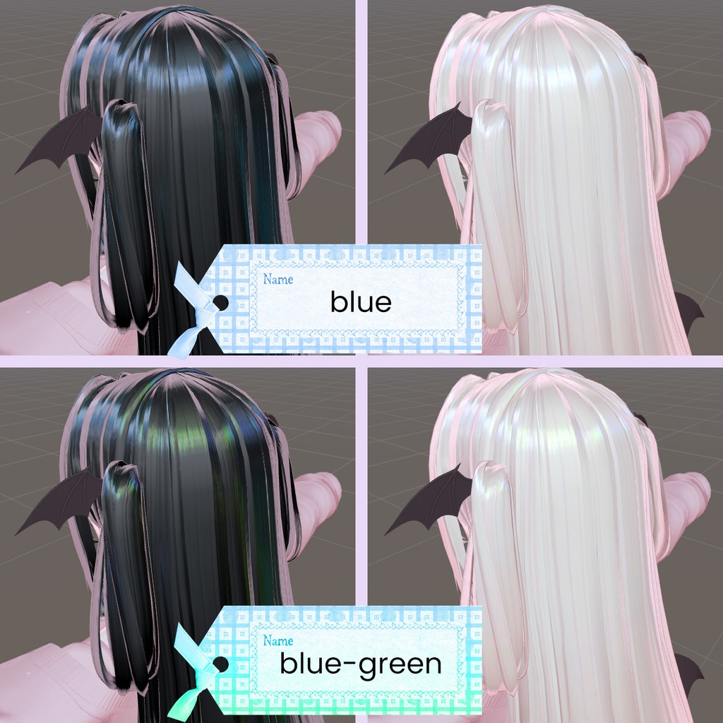 うるつや髪用マットキャップ