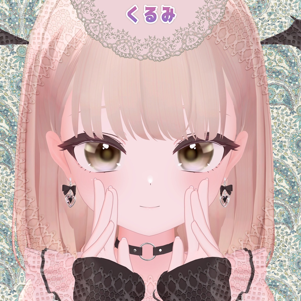 ✨🍁 Autumn Tint 🍂✨アイテクスチャ【りりか用】