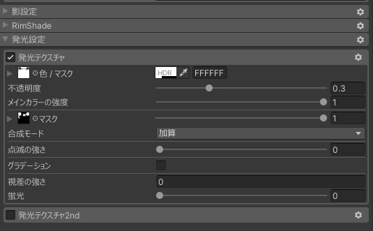 âšð Autumn Tint ðâšã¢ã€ãã¯ã¹ãã£ãã¢ãŠã«ã«çšã
