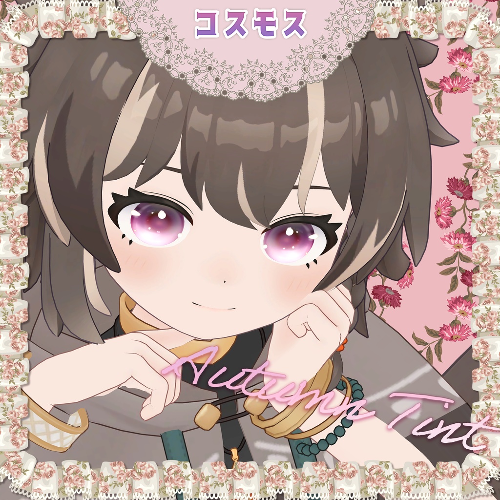 âšð Autumn Tint ðâšã¢ã€ãã¯ã¹ãã£ãã¢ãŠã«ã«çšã