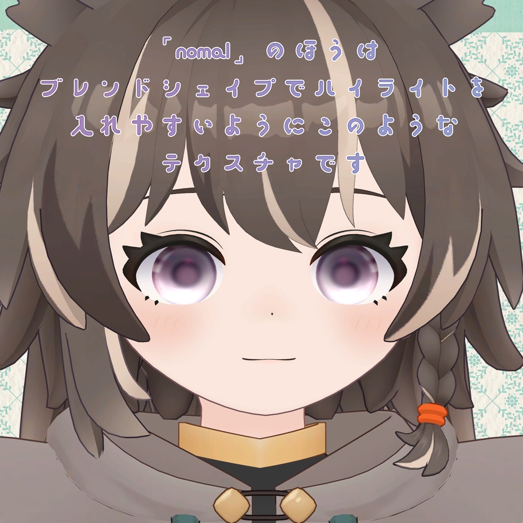 âšð Autumn Tint ðâšã¢ã€ãã¯ã¹ãã£ãã¢ãŠã«ã«çšã