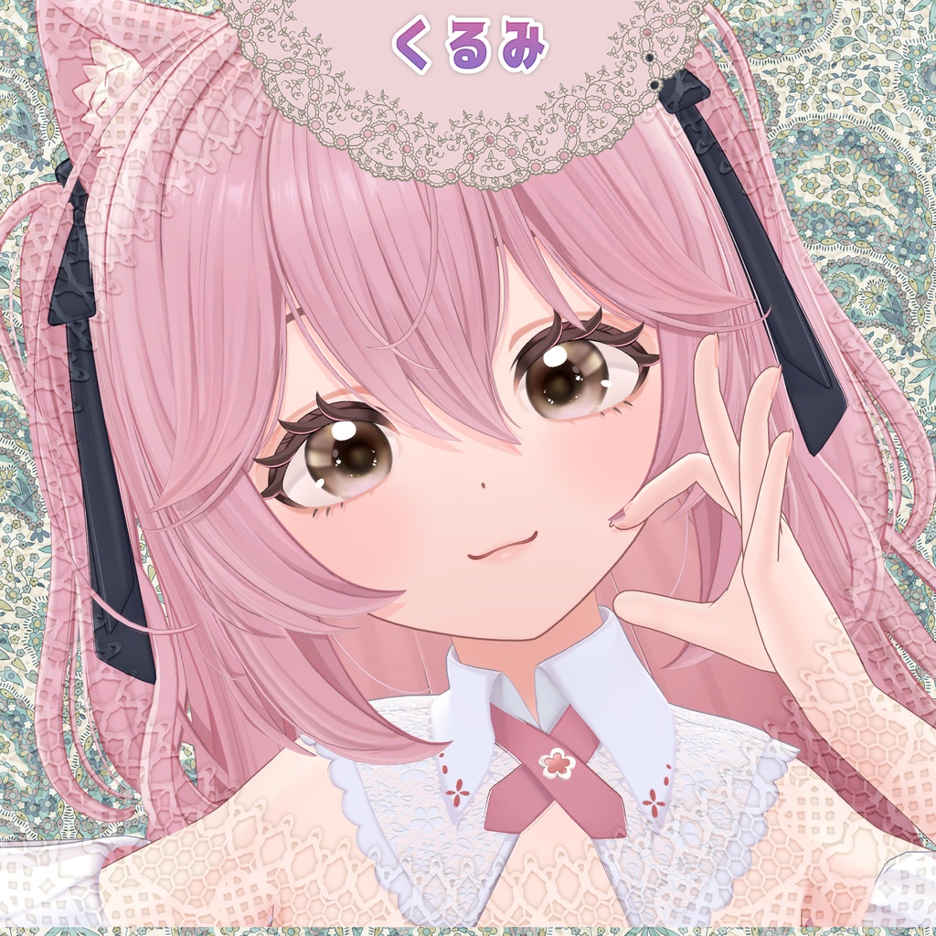 ✨🍁 Autumn Tint 🍂✨アイテクスチャ【リナシータ用】SALE中