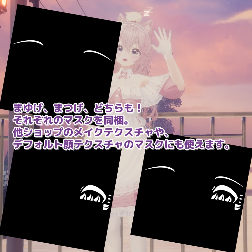 リナシータ専用メイクテクスチャ☁️🫧「ピンクマシュマロ」