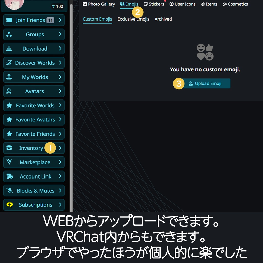 VRChat Boop用画像「つりワで使えるメンダコちゃんBoop」