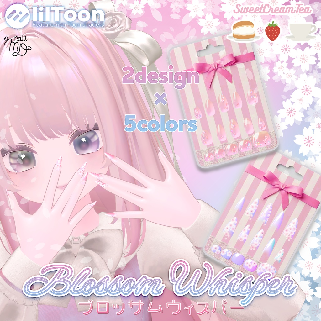 【MDollnail用マテリアル】🌸BlossomWhisper-2柄×各5カラー-