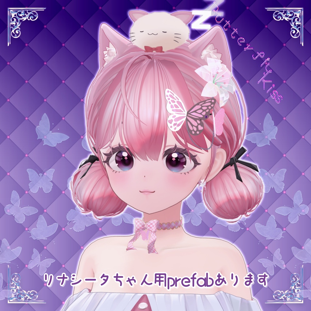 セール中✨️ButterflyKiss🦋チョーカー・イヤリング・ヘアアクセ3点セット