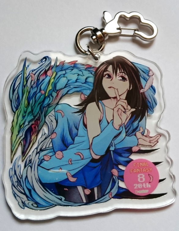FF8 20th アクリルキーホルダー【リノアとリヴァイアサン】