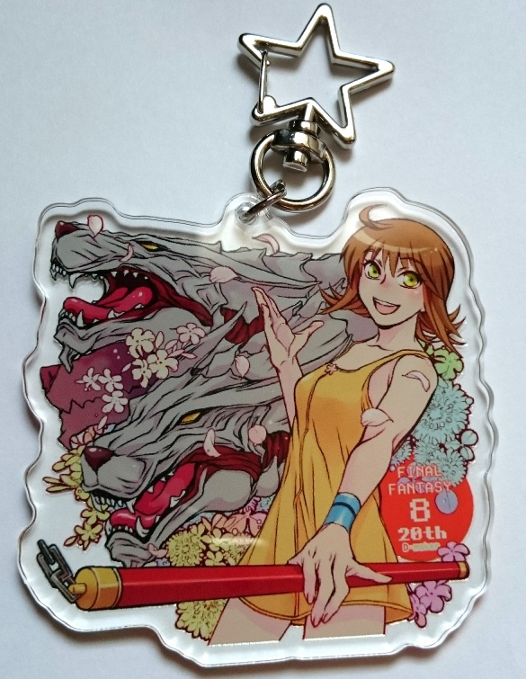 FF8 20th アクリルキーホルダー【セルフィとケルベロス】