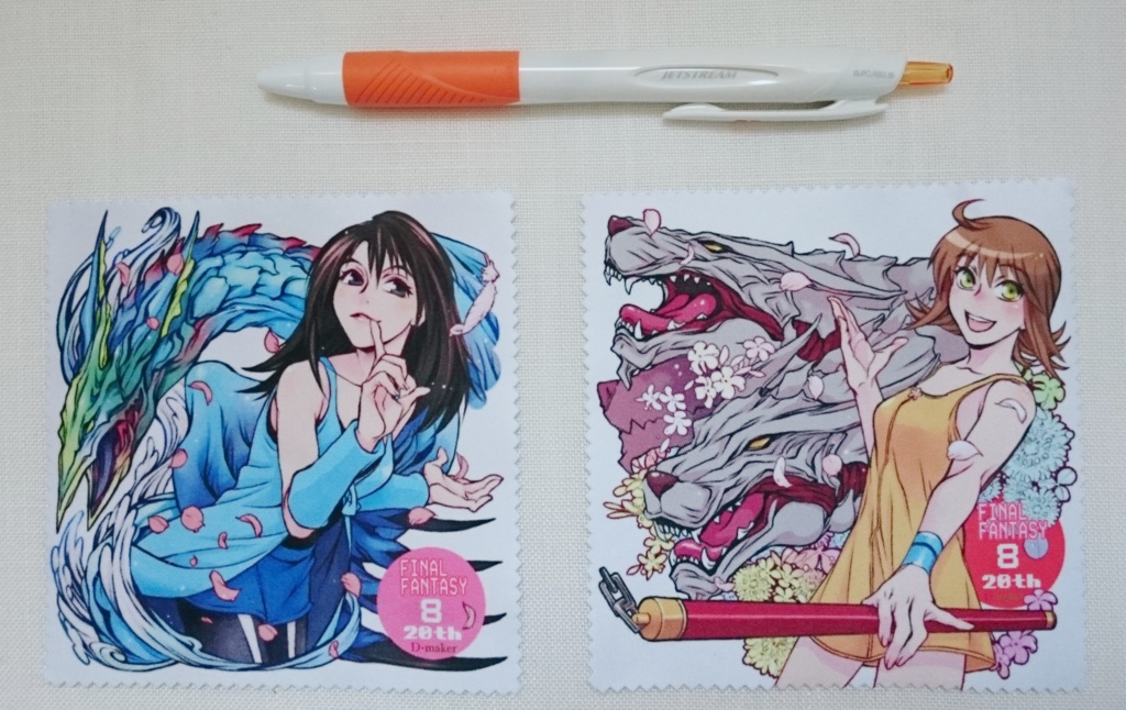 FF8【miniメガネ拭き2枚セット】