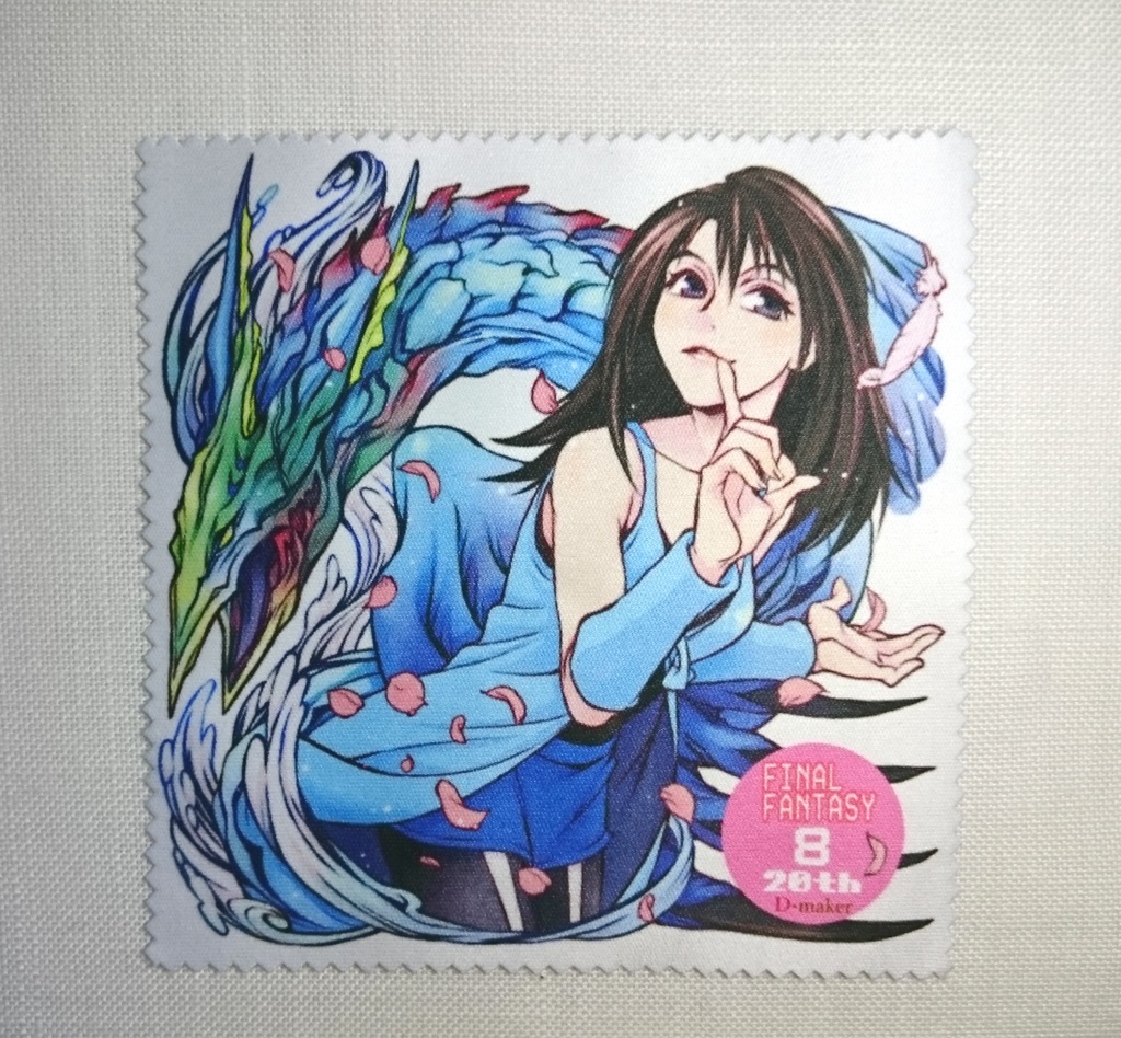 FF8【miniメガネ拭き2枚セット】