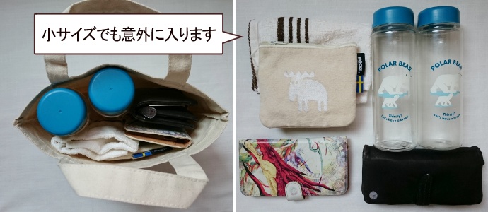 「桜と龍と」トートバックSサイズ