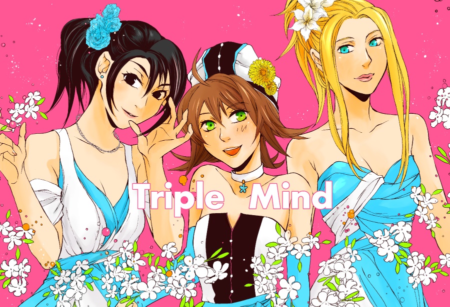 Triple Mind