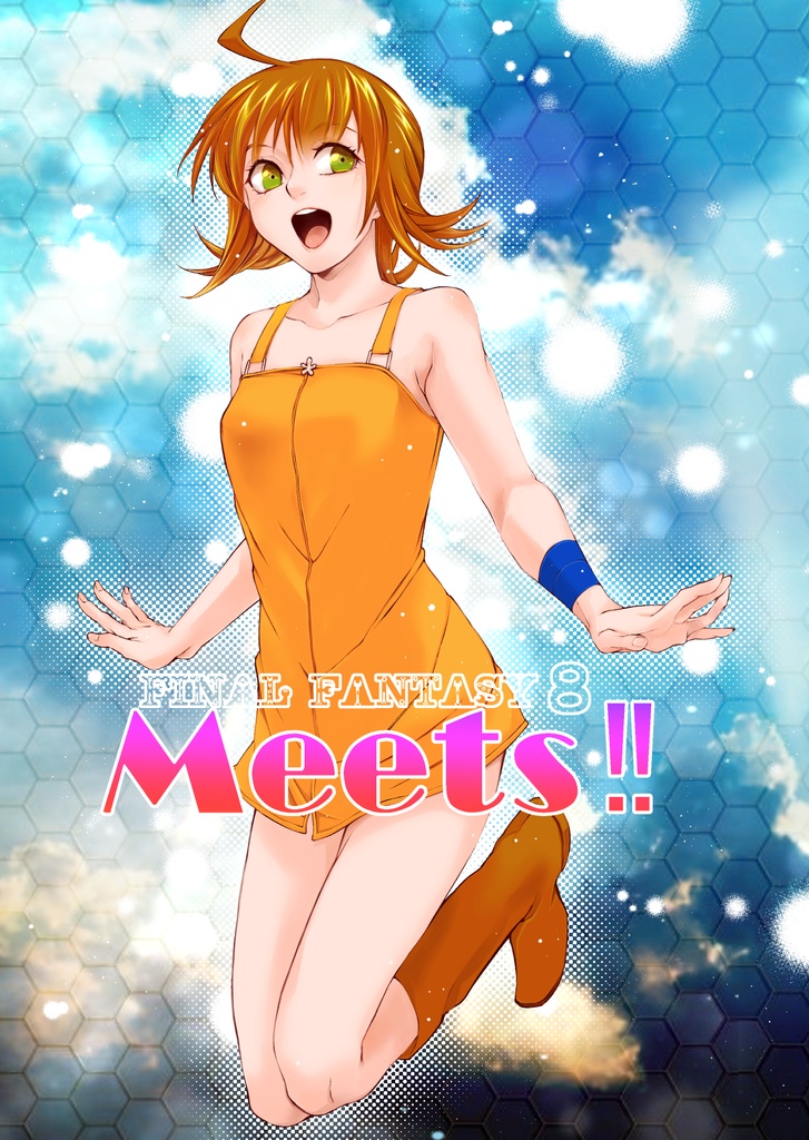 Meets!!