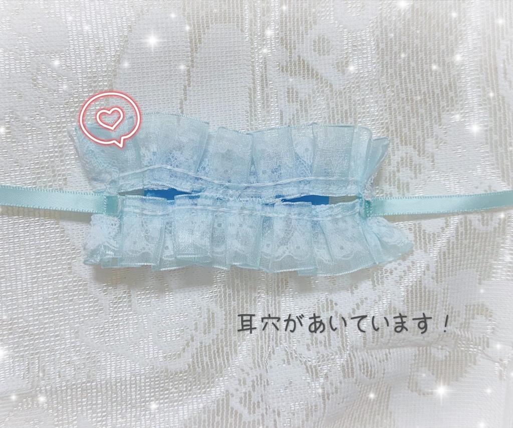 ちみけもヘッドドレス