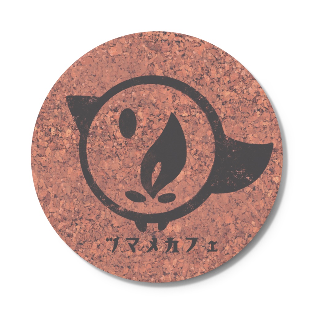 【つまめカフェ】ロゴ入りコースター