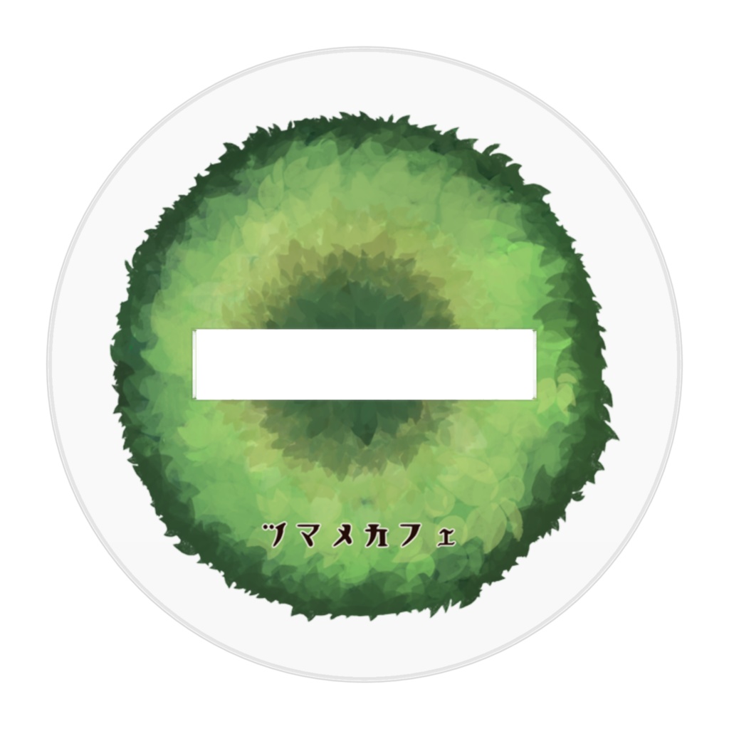 【つまめカフェアクリルフィギア】タラメとつまめマウンテン