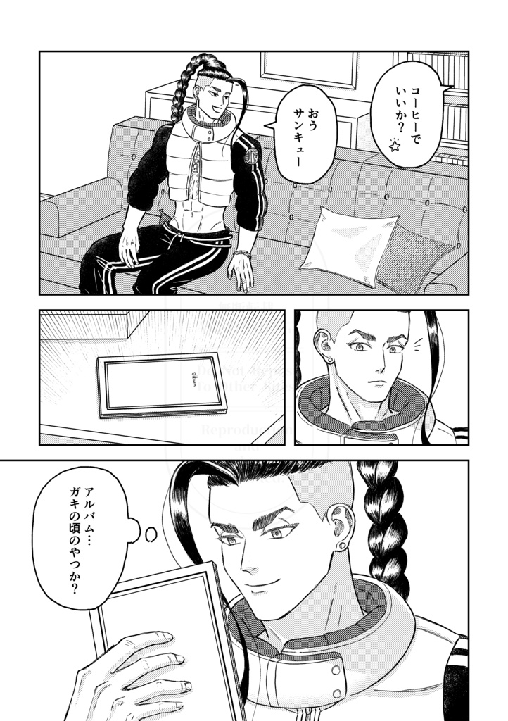ストロボ