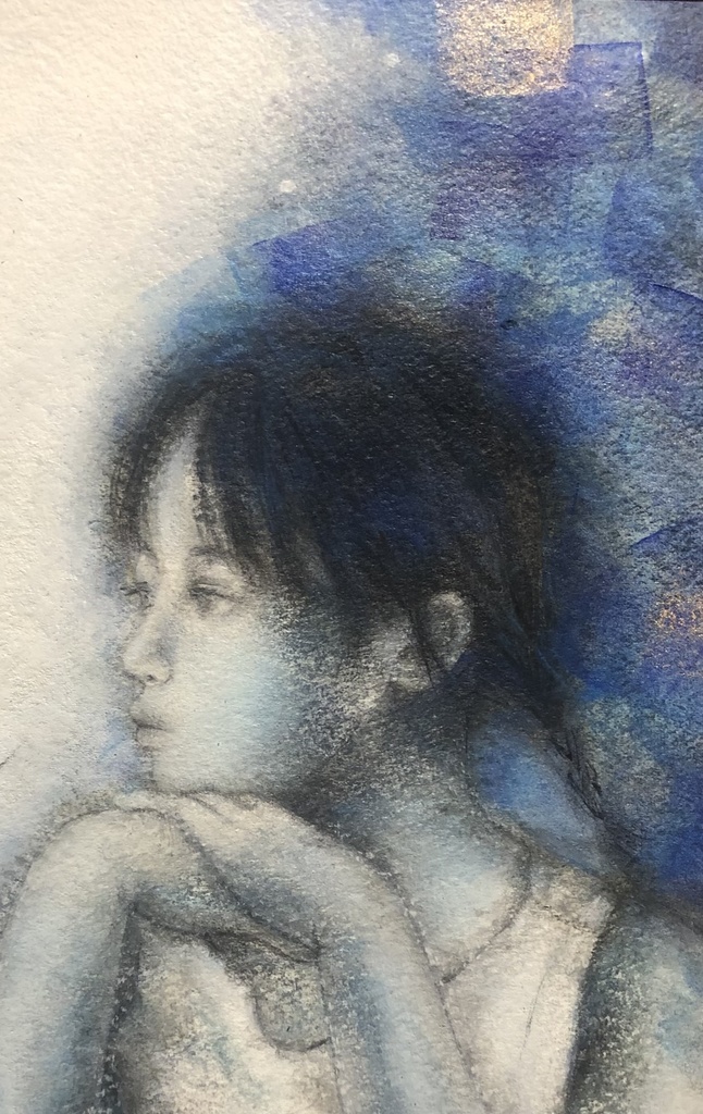 Into Blue
