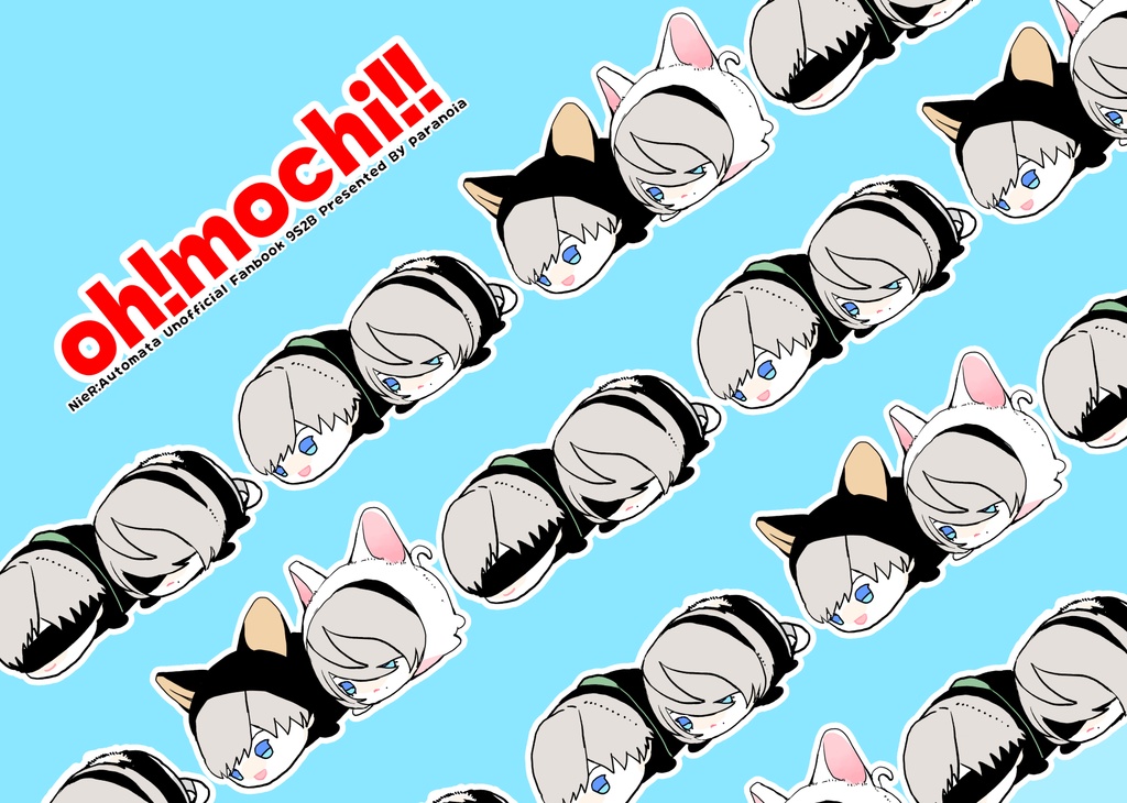 oh!mochi!!