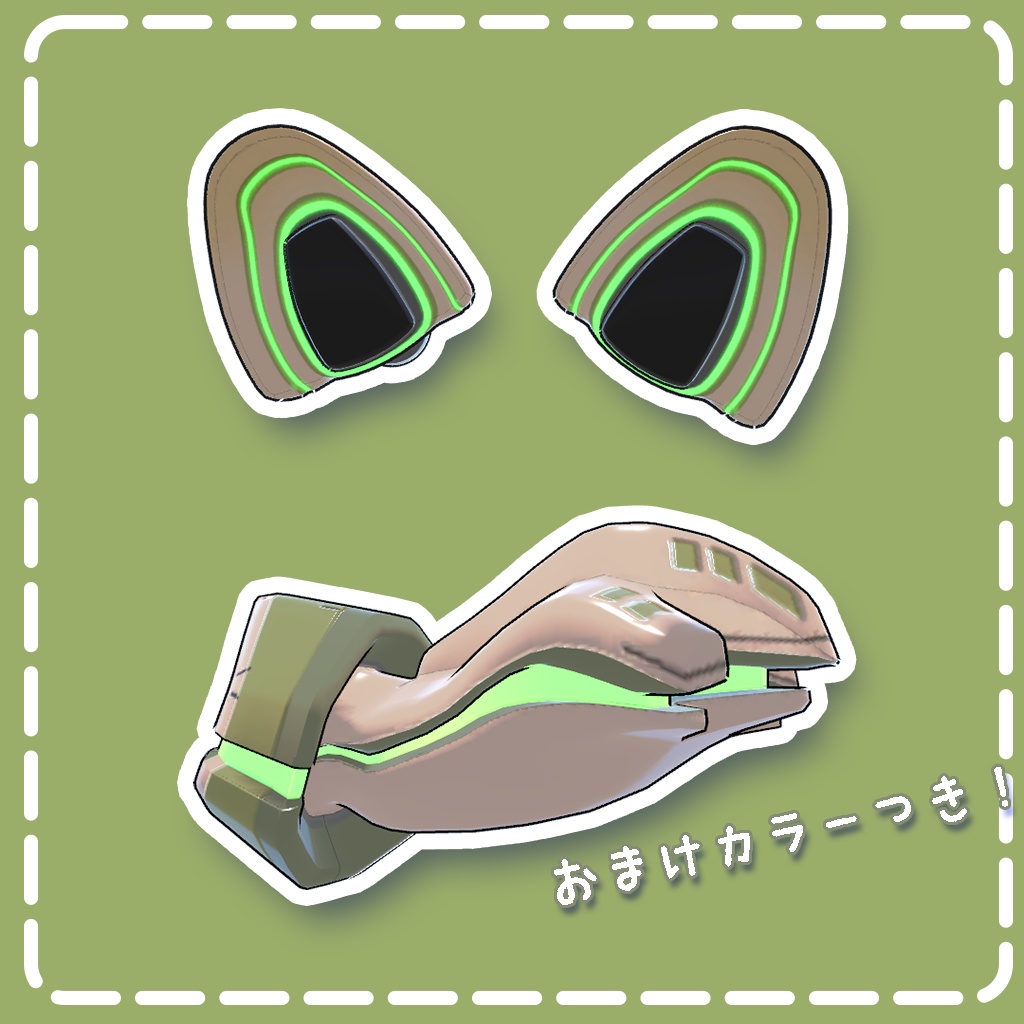 【 ポメころび  ページ⠀】