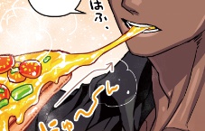 狂王様のおやつ / 狂王黒弓