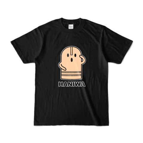 【Tシャツ】かわいいはにわのてぃーしゃつ【黒/のーまる】