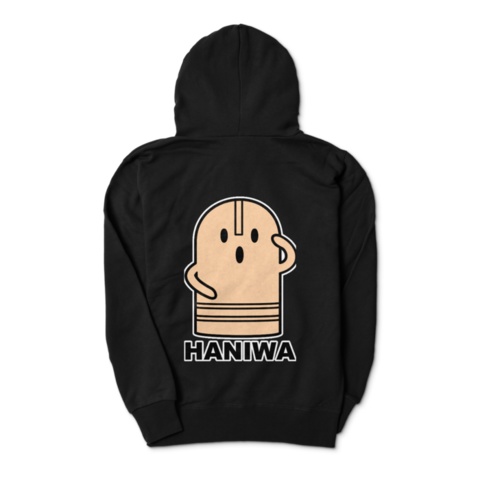 【パーカー】かわいいはにわのぱーかー【黒/のーまる/バックプリント】