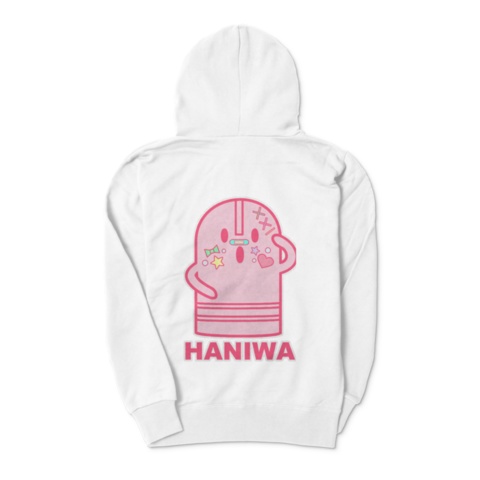 【パーカー】かわいいはにわのぱーかー【白/でこらてぃぶ/バックプリント】