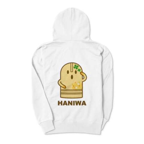 【パーカー】かわいいはにわのぱーかー【白/はに~/バックプリント】