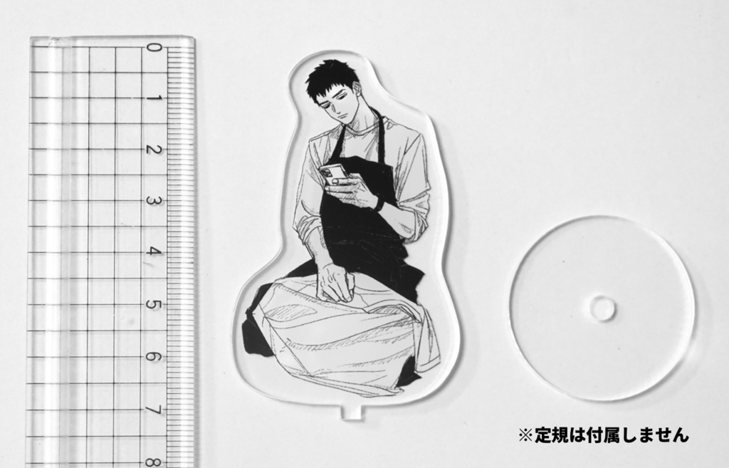 エプロンのイケメンのアクスタ