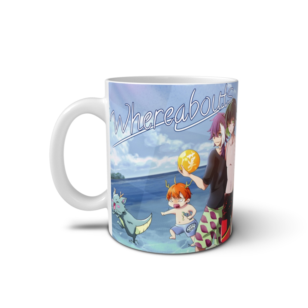 夏だ!!Where Abouts夏休みだぁ!