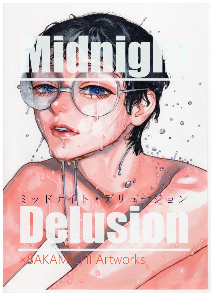 Midnight Delusion
