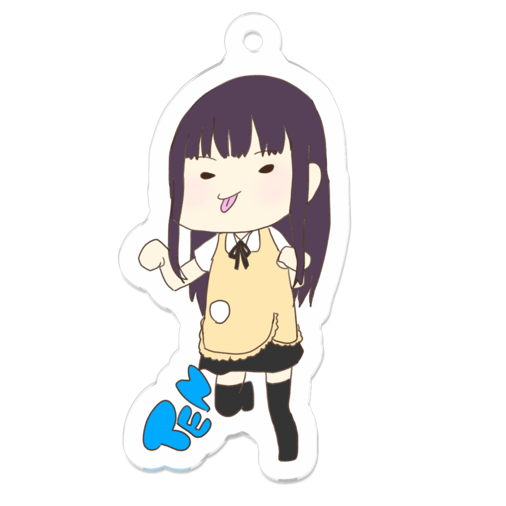 お出かけアクキー てん