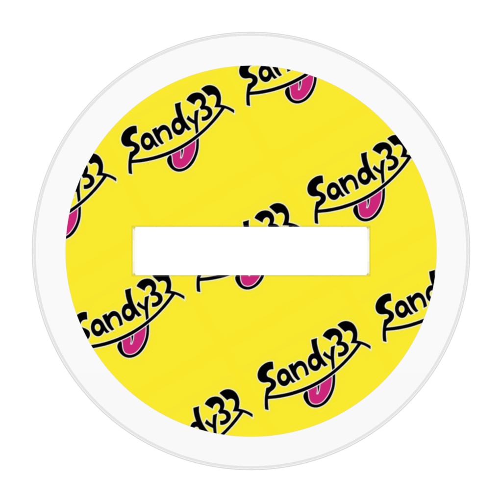 おうちに推しスタ! てん