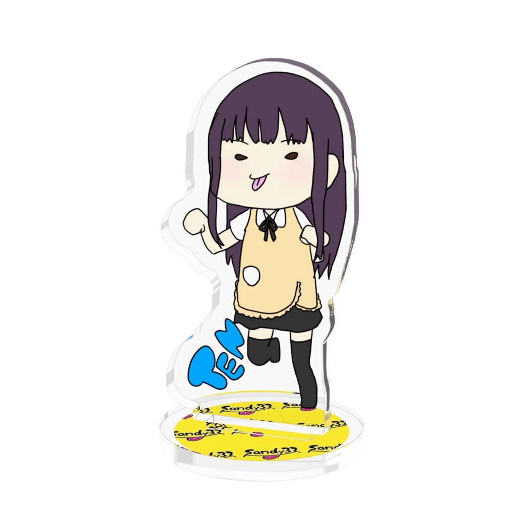 おうちに推しスタ! てん