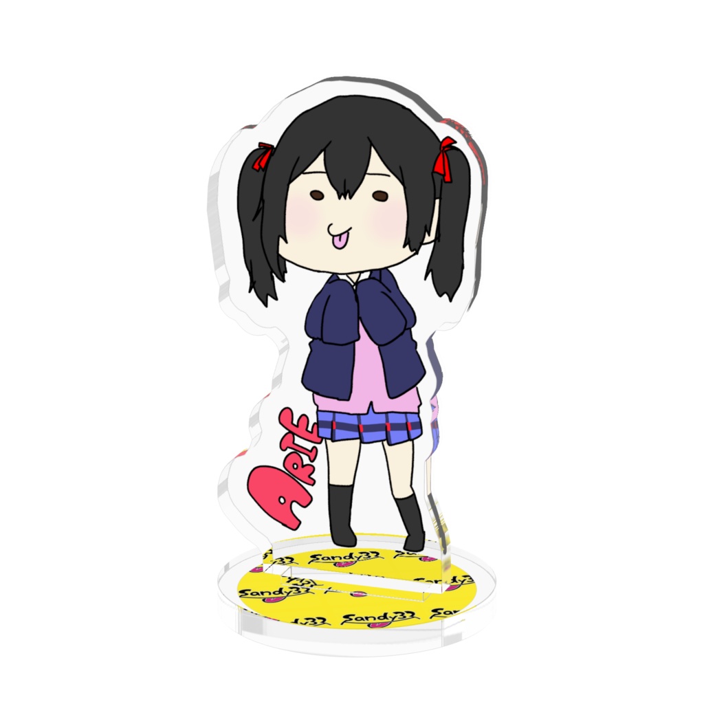 おうちに推しスタ！ ありえ