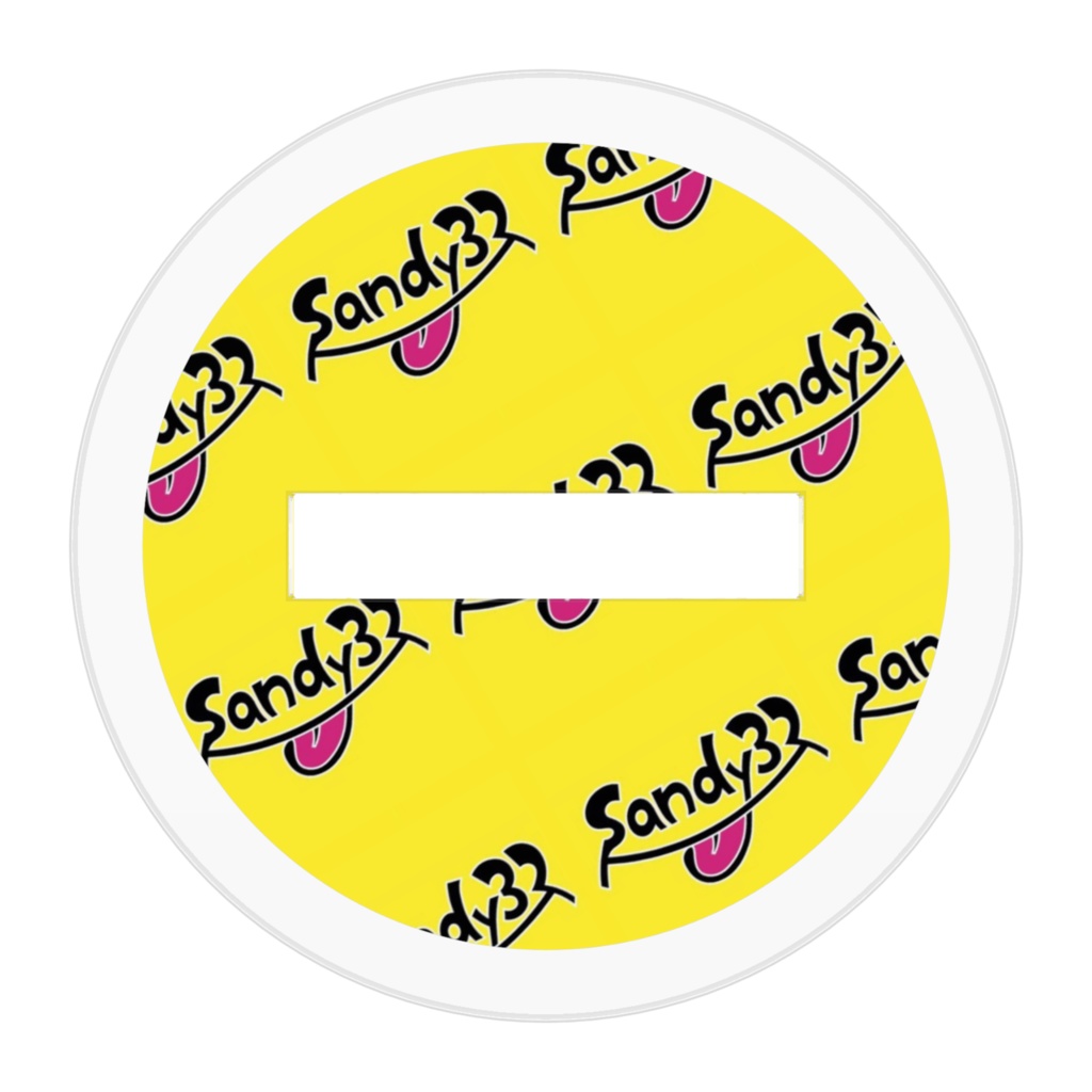 おうちに推しスタ! 十和