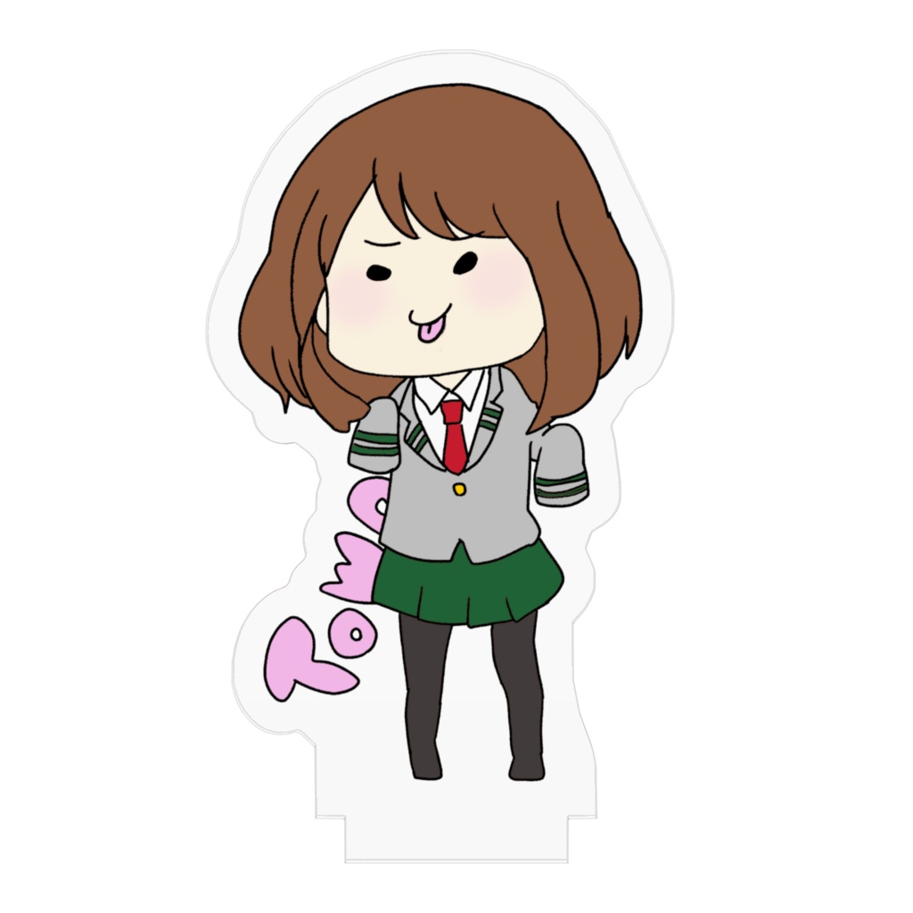 おうちに推しスタ! 十和