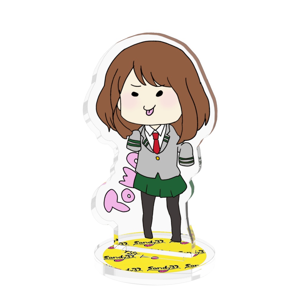 おうちに推しスタ! 十和