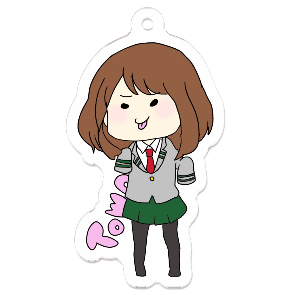 お出かけアクキー 十和