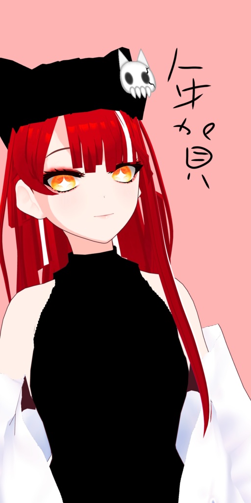 菓子家から年賀状が届く