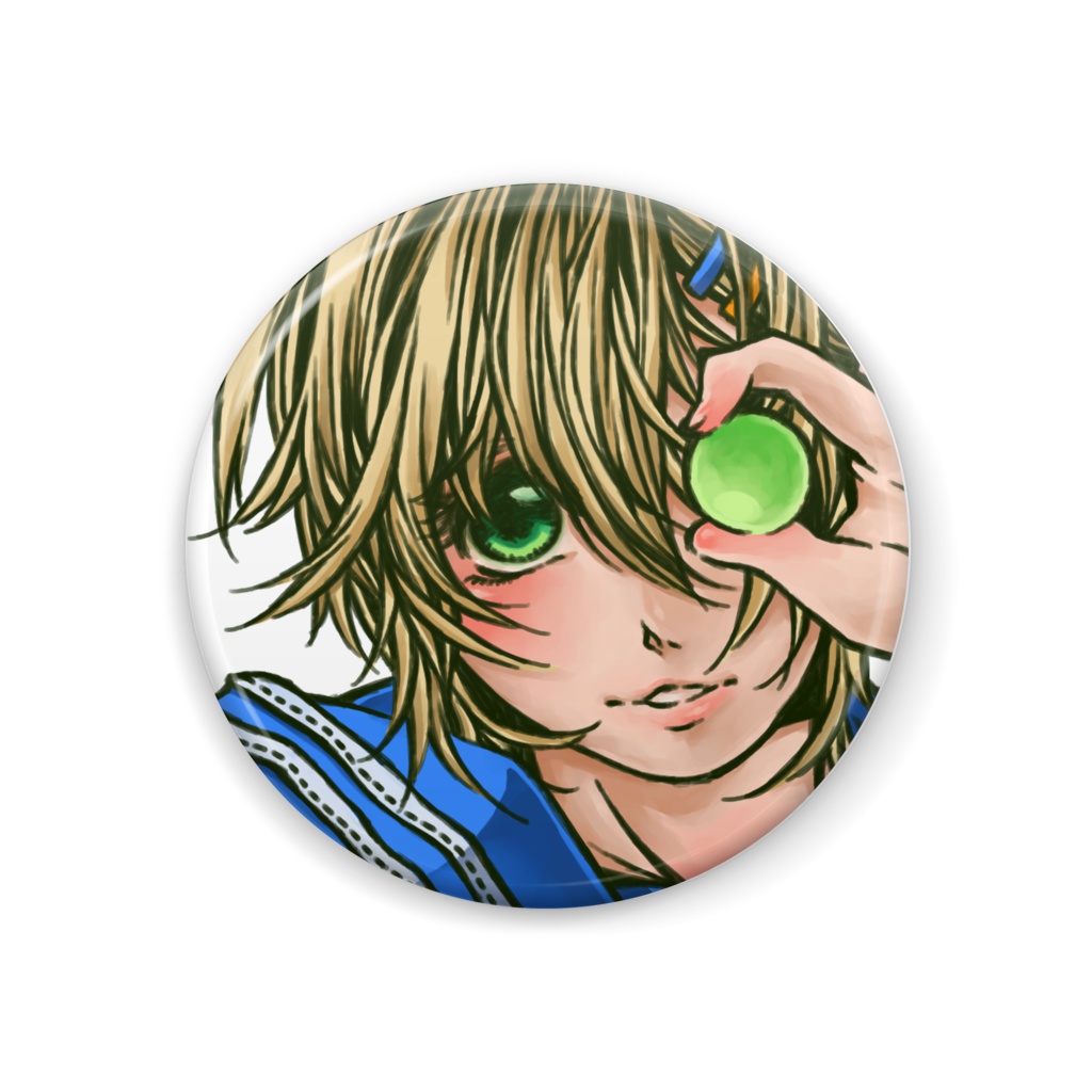 Summer Ice Willful Cream 緑