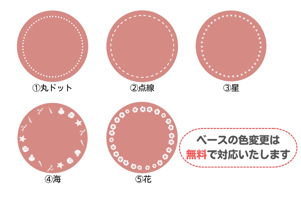 SNS用、猫のアイコン(キジ三毛)