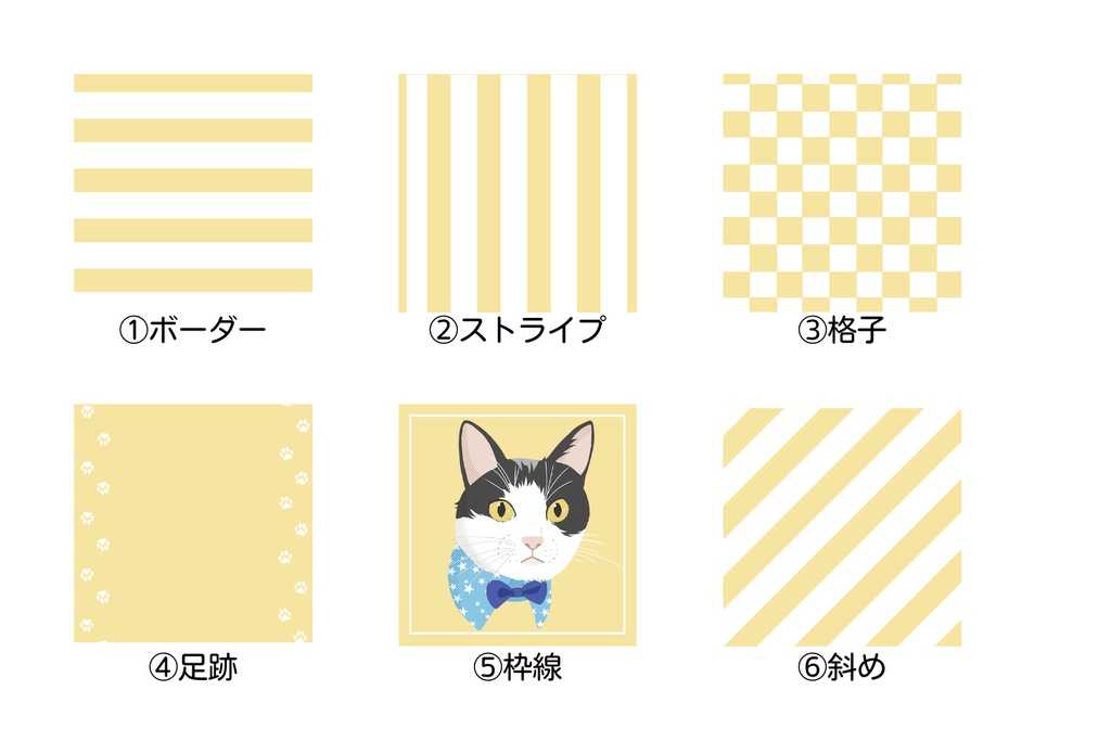 猫アイコン(ハチワレ)