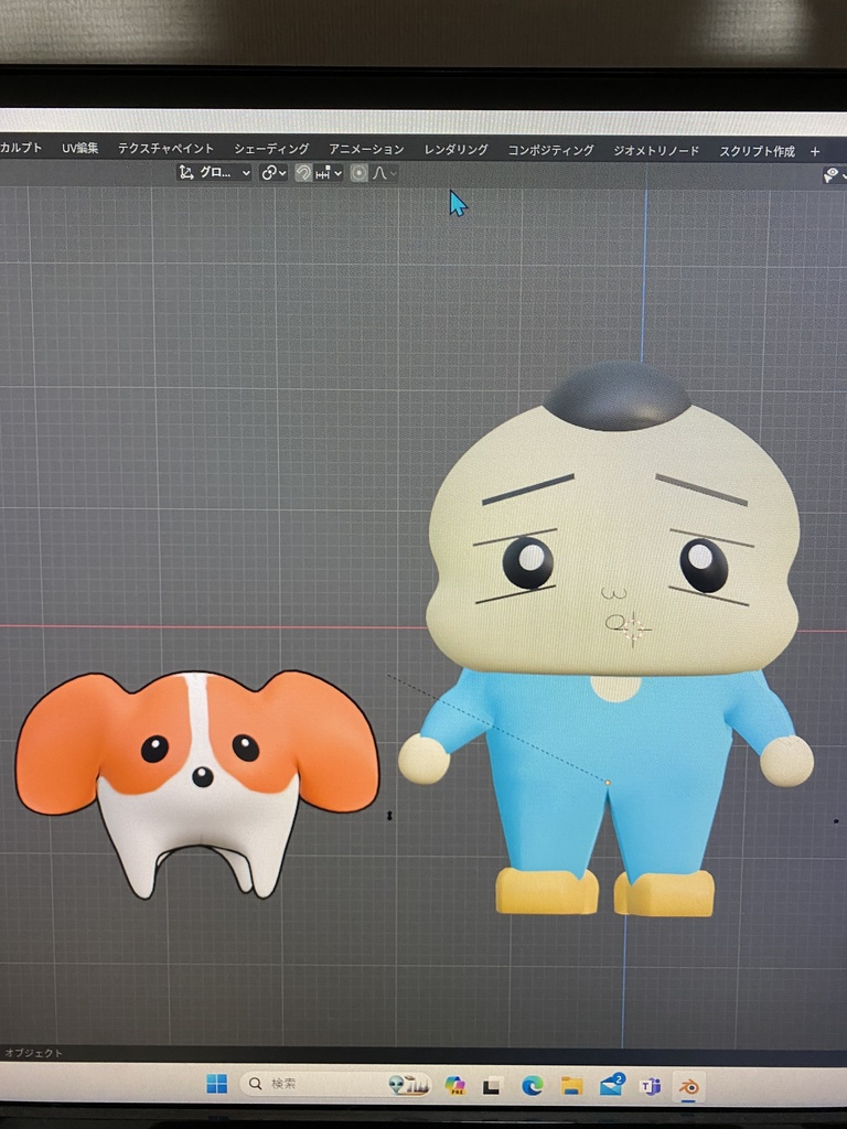 大切なペットを3Dの世界で再現！唯一無二のモデリングで、思い出が形になります！